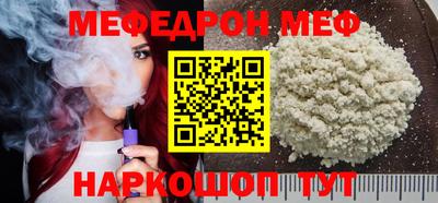 PSILOCYBIN Моздок