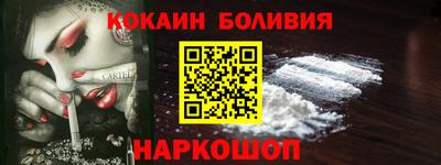 мет Можга