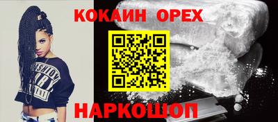 PSILOCYBIN Моздок