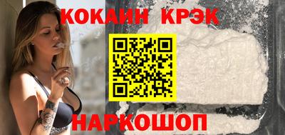 мет Можга