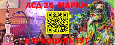 кокс Можайск