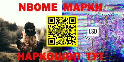кокс Можайск