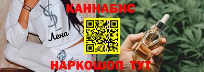 кокс Можайск
