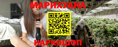 PSILOCYBIN Моздок