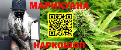мет Можга