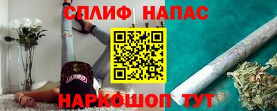 мет Можга