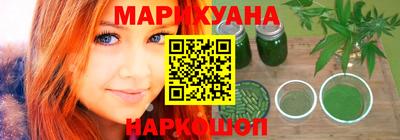 кокс Можайск