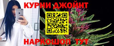 кокс Можайск