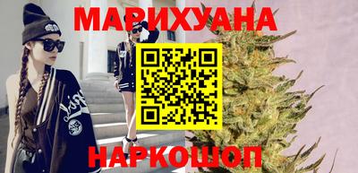 PSILOCYBIN Моздок