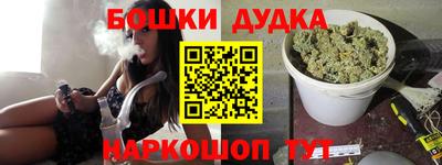 PSILOCYBIN Моздок