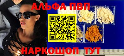 мет Можга