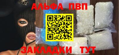 PSILOCYBIN Моздок