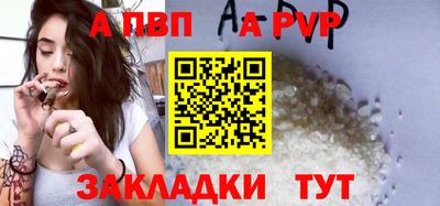 кокс Можайск