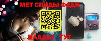 PSILOCYBIN Моздок
