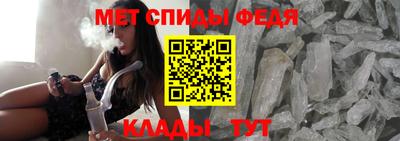 кокс Можайск