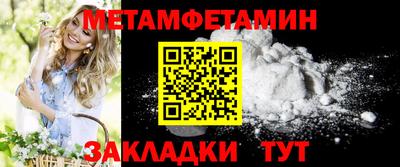 кокс Можайск