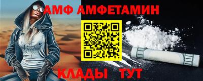 мет Можга