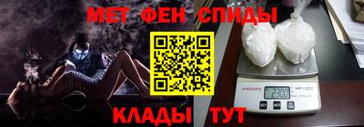 мет Можга
