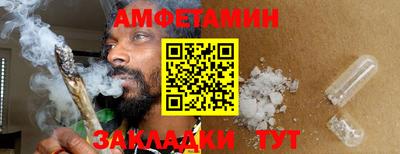 PSILOCYBIN Моздок