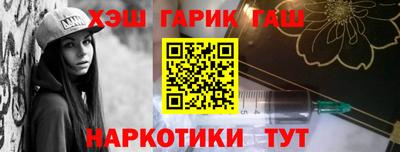 мет Можга