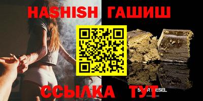 PSILOCYBIN Моздок