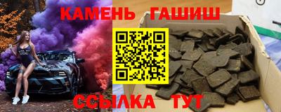 PSILOCYBIN Моздок