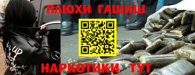 кокс Можайск