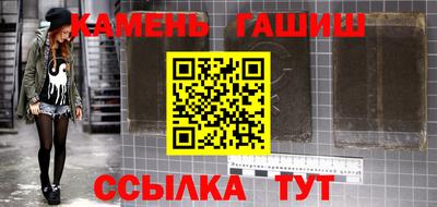 PSILOCYBIN Моздок
