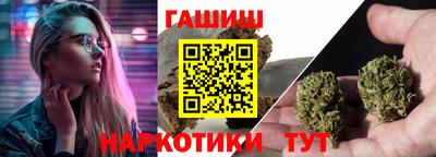 PSILOCYBIN Моздок