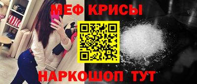 мет Можга