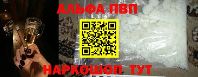 мет Можга